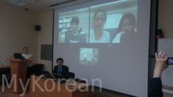 На видеоконференции с университетом Халлим (Республика Корея)